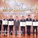 (주)에이치에스식품 이미지