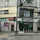 로이드밤 천호점｜레이어드 복구 C컬펌 솔직후기
