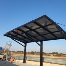 흰돌1호 이미지