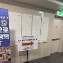 터치우드맨즈헤어 - 마곡나루 바버샵