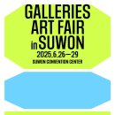 수원-1663 이미지