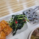 힐링한식뷔페
