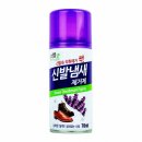 5605 쇼핑하우