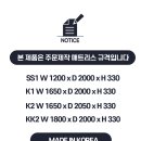 W.K 소프트 이미지