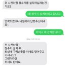 김민재 에스테틱 | 2023년 8월의 여름 이야기