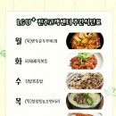 엘비휴넷(주) 이미지