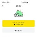 PC뱅크 이미지