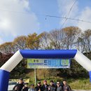 제1회 이천시철인3종협회장기 트레일런 대회 잘 다녀왔습니다. 이미지