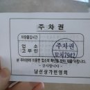 중앙동287 이미지