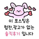 라멘 다이스키 보이즈 이미지