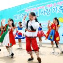 위러브코리아 티스토리