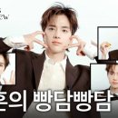 담빵 이미지