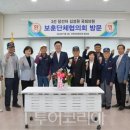 강원관광대우2 이미지