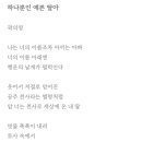 우리하나문구 이미지