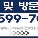 시민로+어의정로 Daum카페