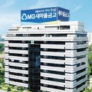 한국자원경제연구소(주) 이미지