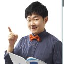 한상준학원 | [목동 영어학원] 선생님 인사 #국풍2000목동관