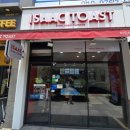 이삭토스트순천