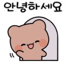 화인탑약국 이미지