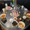 함지숯불부속구이
