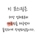 으뜸50안경 서산점 이미지