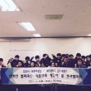 대진산업인력