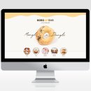 웨일디자인 이미지