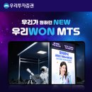 우주광고기획 - 화성시 배터길 104-1 | 우주광고기획