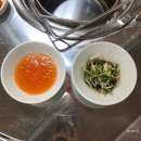 찬희네 황소곱창 이미지