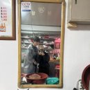 양을촌식육식당앞 | 영광 터미널 앞 노포 삼겹살 맛집 도매 식육식당 후기