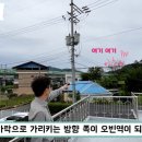 양평친구부동산공인중개사사무소 이미지