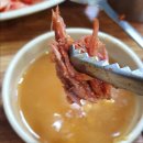 맛누리(주) | [수원시청역,권선동 맛집] 추운겨울 <맛누리뼈찜감자탕>에서 뼈찜후기