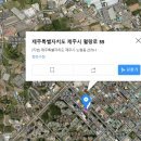 두꺼비부동산중개사무소 이미지