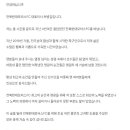 전북대표 이미지