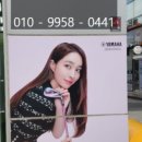 에스지골프샵