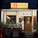 애막골길 L 이미지