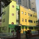 석수2동 복지회관 이미지