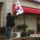 만덕1동-1 이미지