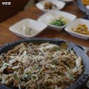 부민정 네이버블로그
