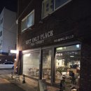 카페온니 - 동작구 노량진로8길 55 | [영등포구청] 빈티지감성카페 분위기 좋은 곳온니플레이스올드스트릿 내돈내산후기