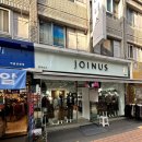 대명여울빛거리시장 이미지