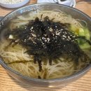 양주막창
