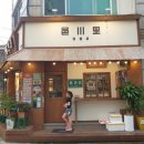 신림동 카페 샐러드 포케 맛집 읍천리382