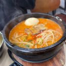 광주 상무지구 맛집 멘야마쯔리 상무점 방문 후기 - 인스타에서 본 화산라멘 솔직후기