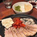 맛집 티스토리