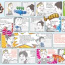 대구사이버대학교 이미지