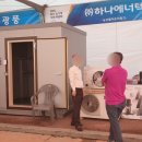 서진농자재 이미지
