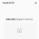 당월 이미지