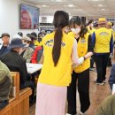 전국천사무료급식소 노컷뉴스