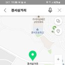 한자리한턱 이미지